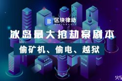 10分钟教程!泰州市工厂咨询热线电话_哔哩哔哩