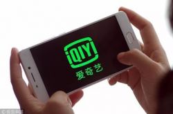 (5分钟科普)七台河工厂咨询电话_哔哩哔哩