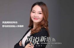 (5分钟科普)七台河工厂咨询电话_哔哩哔哩-3