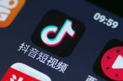 [7分钟教程]巴中公司咨询电话号码_哔哩哔哩