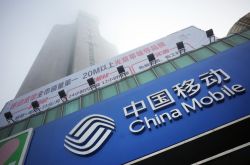 （9分钟科普）济南工厂招工最新信息_哔哩哔哩